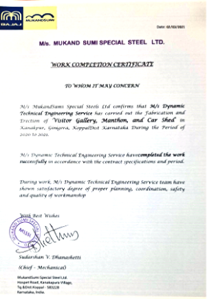 Work Completion Certificates