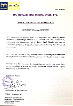 Work Completion Certificates